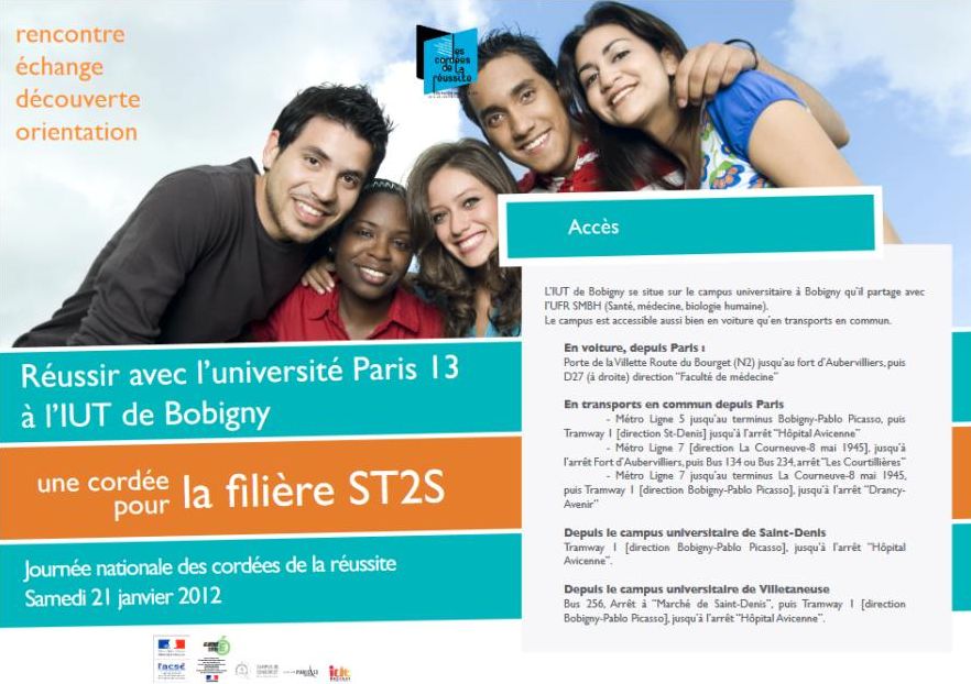 You are currently viewing Partenariat IFSI et IUT en faveur des élèves des filières ST2S